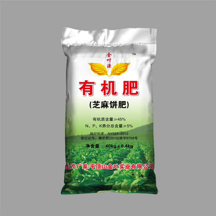 塑料編織袋廠家的印刷和生產(chǎn)工藝有哪些區(qū)別呢？