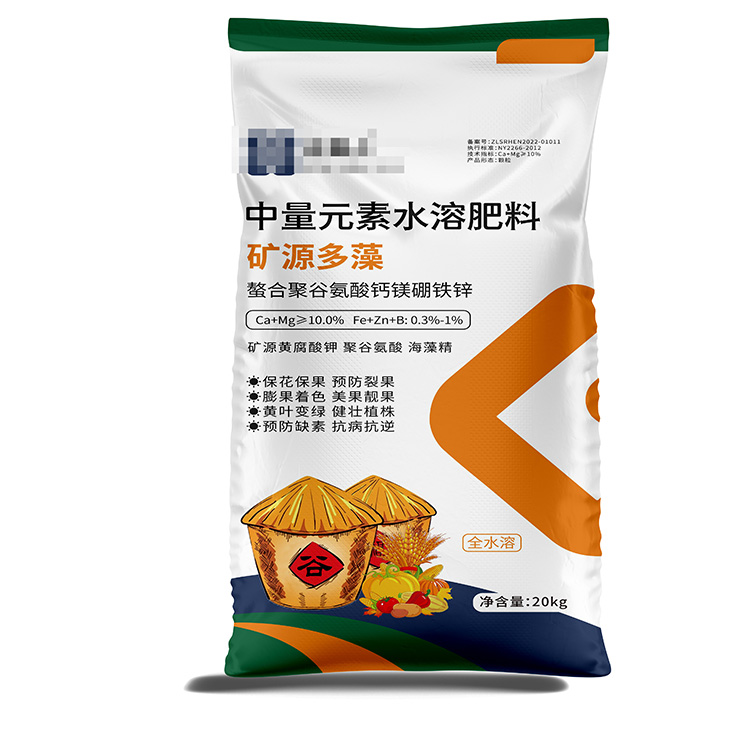 哪些塑料編織袋產(chǎn)品不能買？