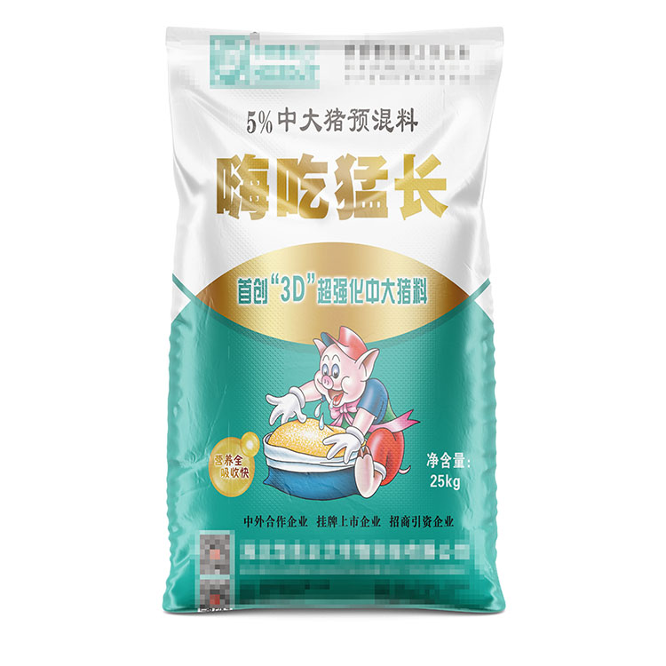 編織袋縫制技術(shù)分析