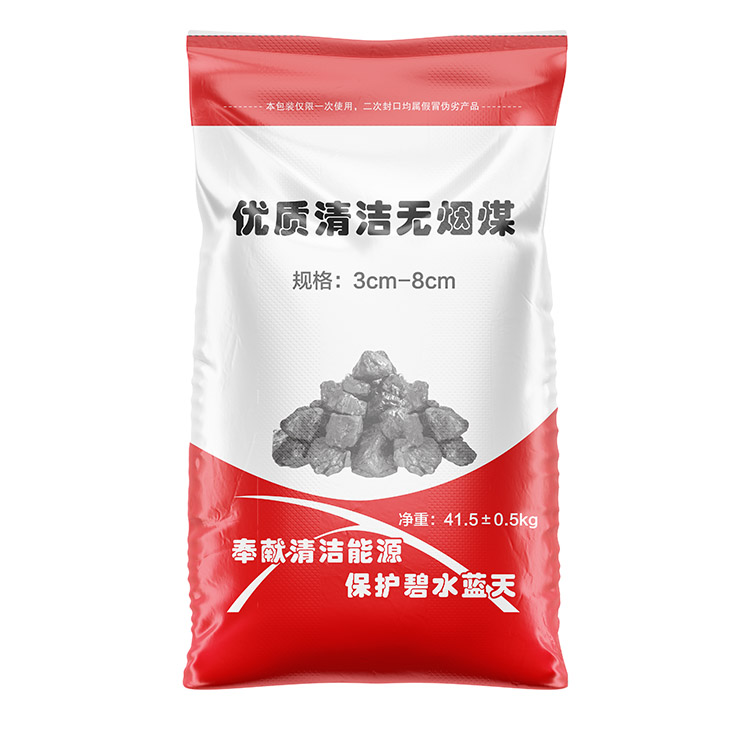 編織袋可以打廣告，你知道嗎？